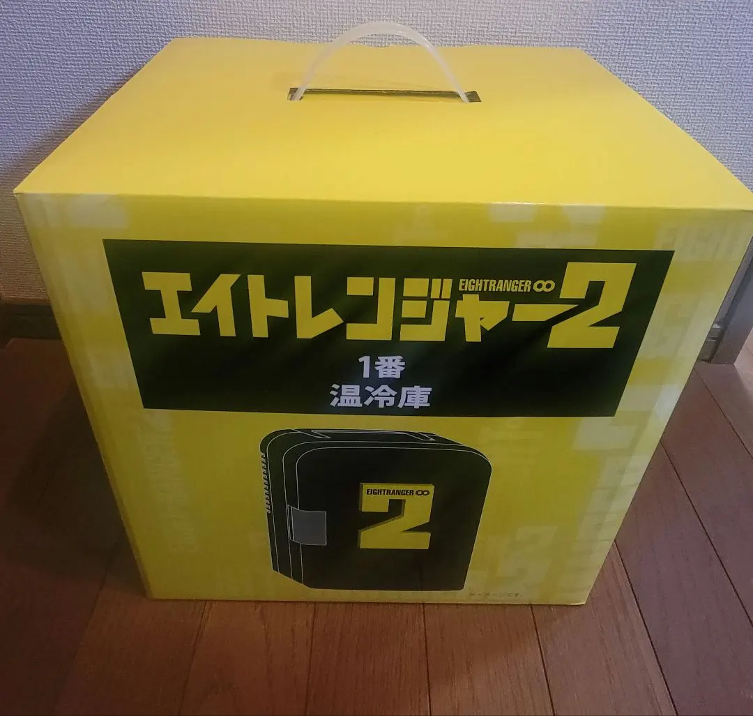 2026年最新】温冷庫 エイトレンジャーの人気アイテム - メルカリ