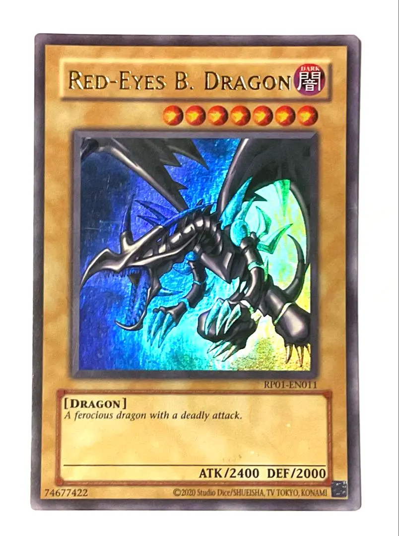 2026年最新】レッドアイズブラックメタルドラゴン 英語の人気アイテム