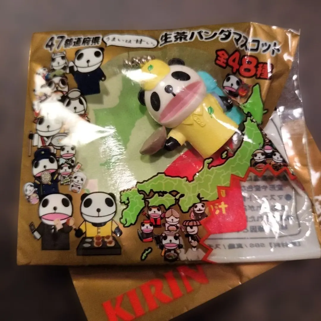 2026年最新】生茶パンダ 47都道府県の人気アイテム - メルカリ