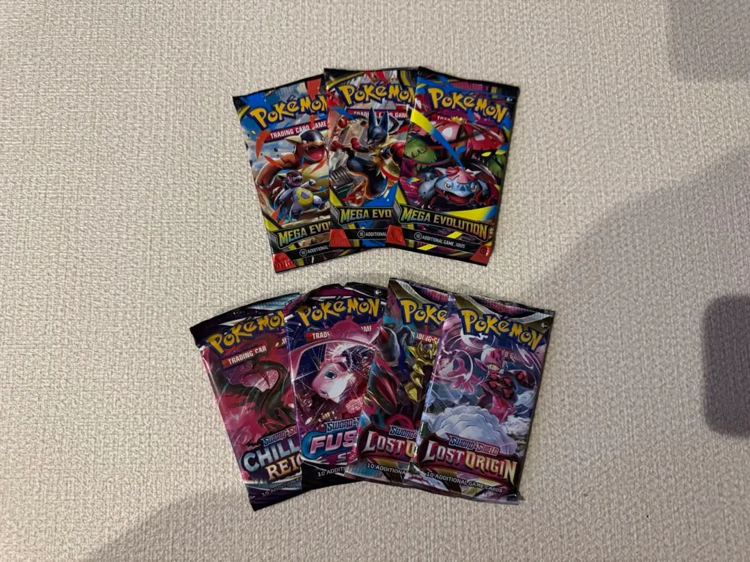 2026年最新】ひかるリザードン 英語の人気アイテム - メルカリ