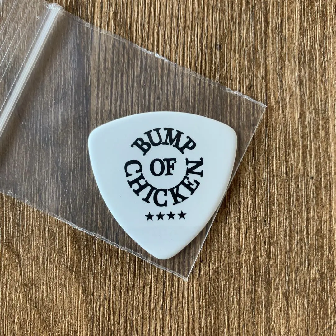 2026年最新】bump of chicken ピックの人気アイテム - メルカリ