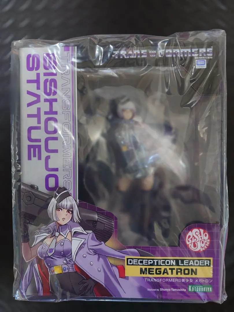2026年最新】トランスフォーマー美少女の人気アイテム - メルカリ