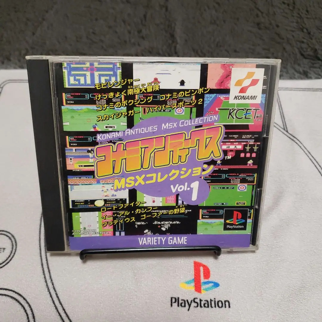 2026年最新】コナミアンティークスMSXコレクション Vol.3の人気