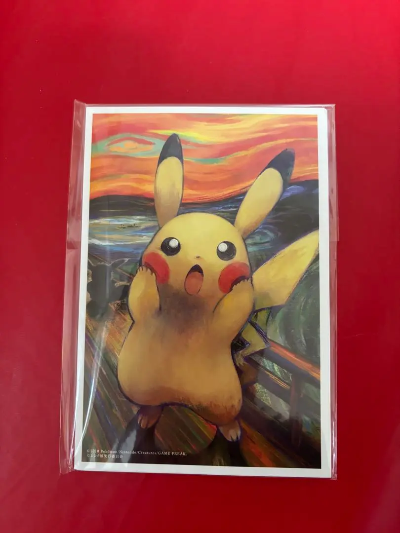 2026年最新】ムンク ピカチュウ ポストカードの人気アイテム - メルカリ