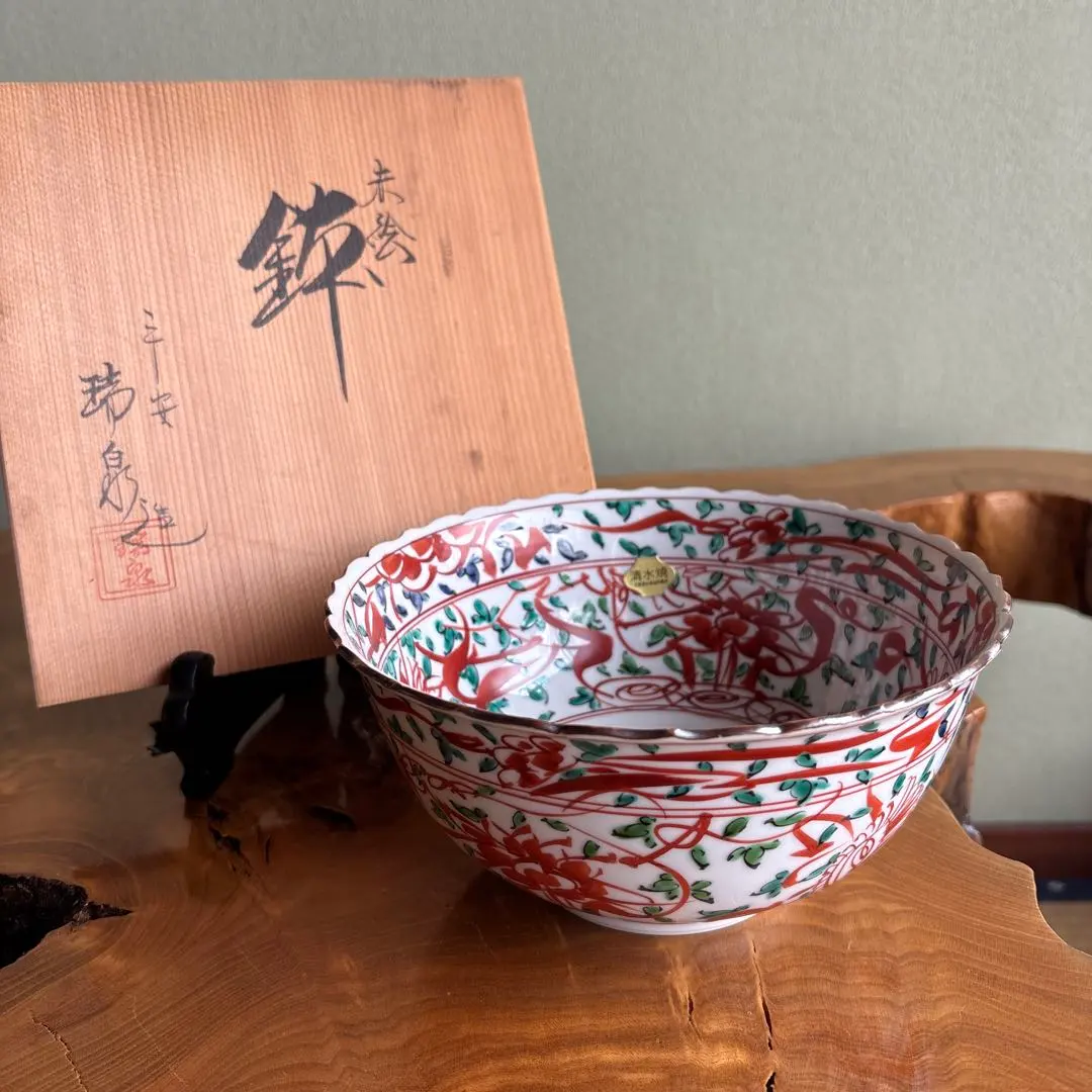 2026年最新】平安瑞泉の人気アイテム - メルカリ