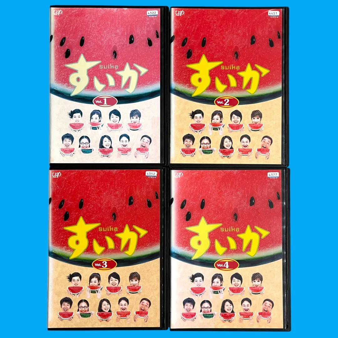 2026年最新】すいか dvd-boxの人気アイテム - メルカリ