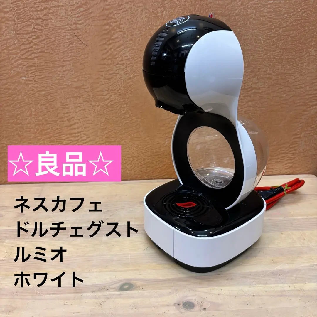 2026年最新】MD9777の人気アイテム - メルカリ