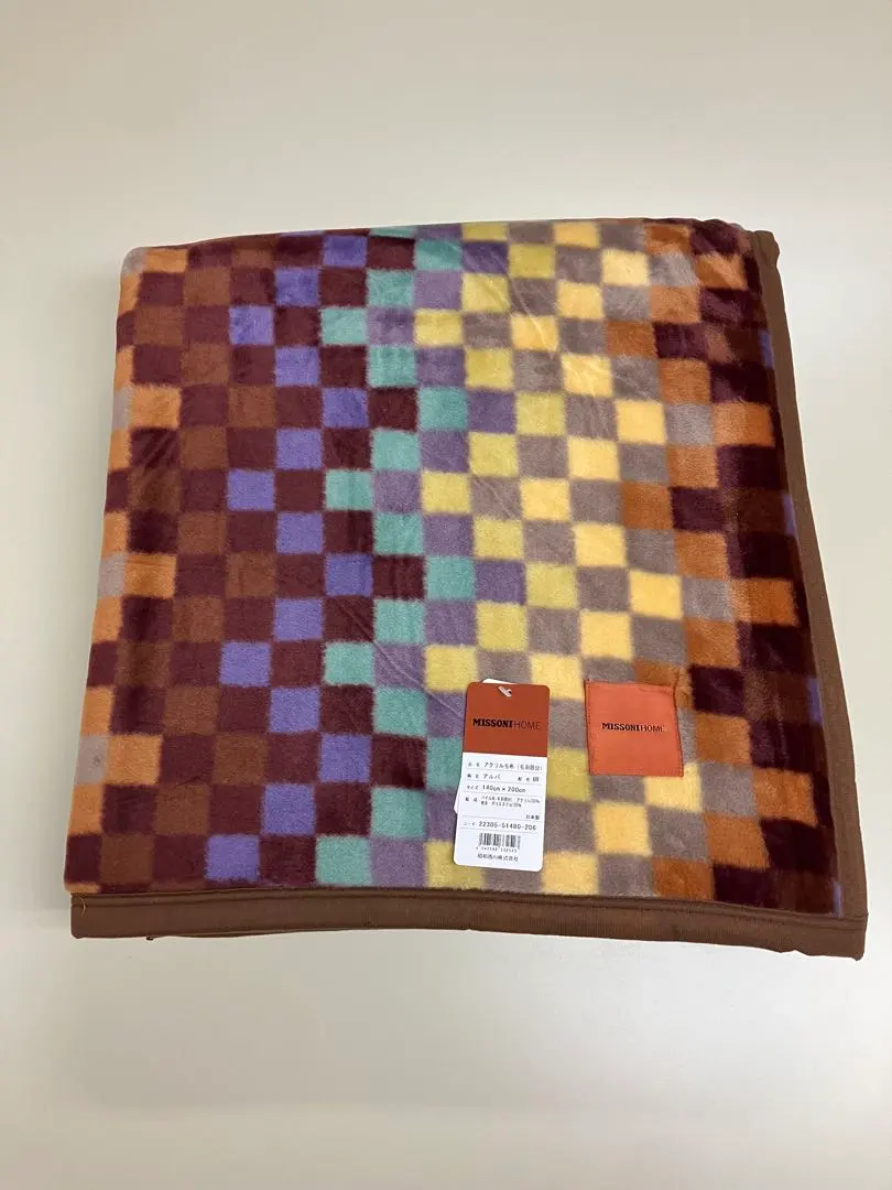 2026年最新】MISSONI 布団・毛布の人気アイテム - メルカリ