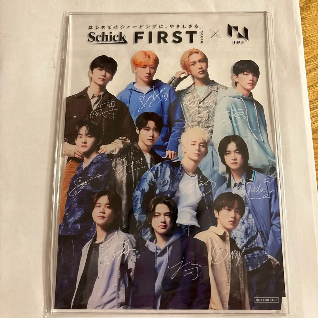 2026年最新】後藤威尊 サインの人気アイテム - メルカリ