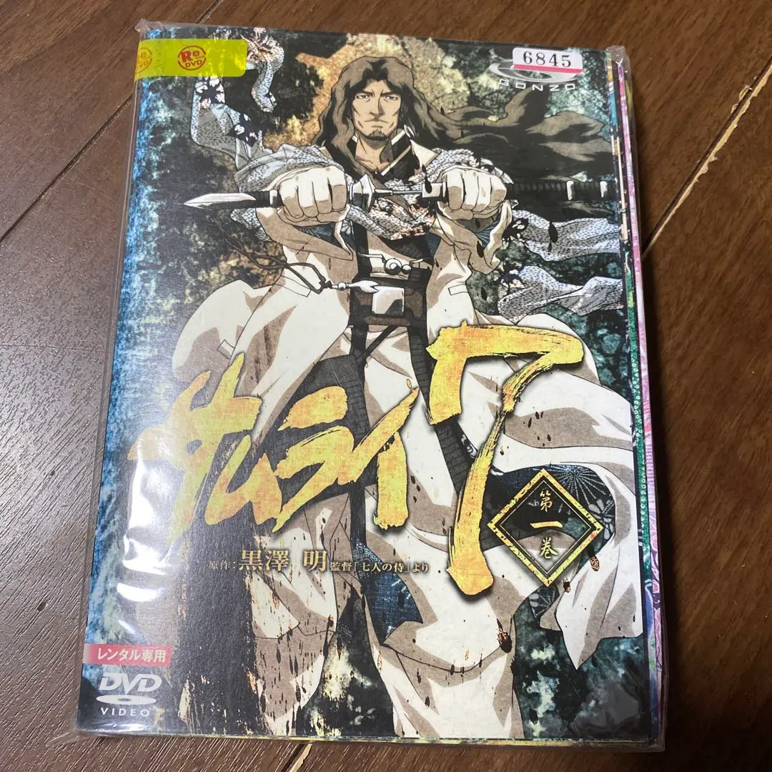 2026年最新】samurai7 DVDの人気アイテム - メルカリ