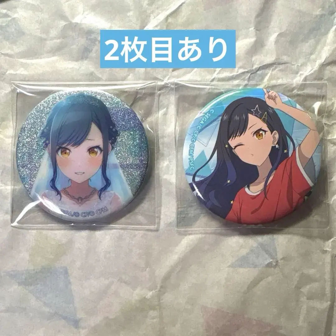 2026年最新】白石杏 缶バッジ 19cの人気アイテム - メルカリ