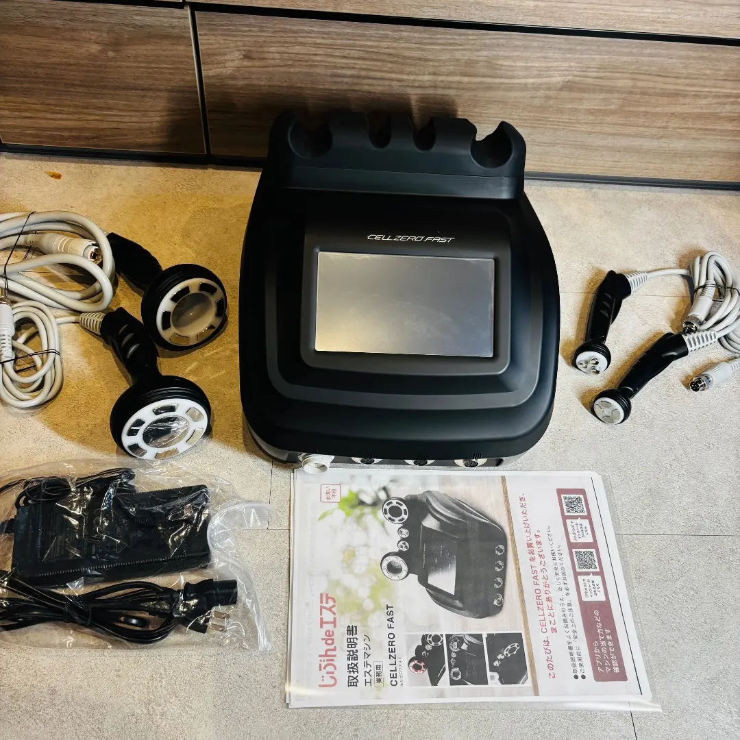 2026年最新】cellzero fastの人気アイテム - メルカリ