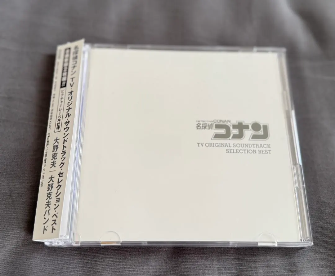 2026年最新】名探偵コナン メインテーマ 大野克夫の人気アイテム