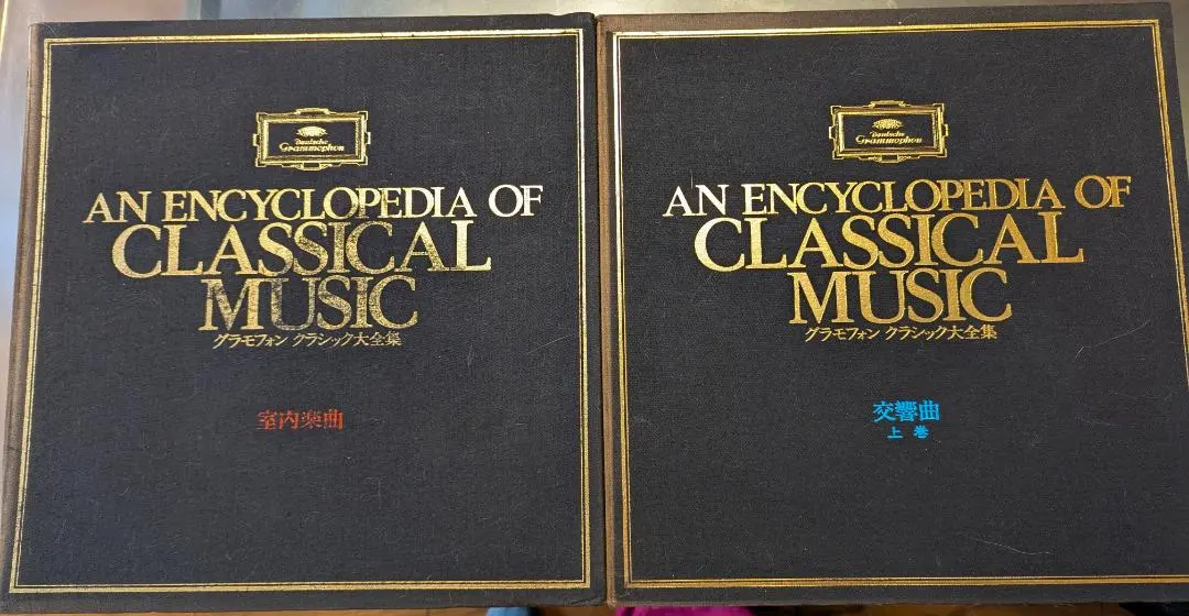 2026年最新】大全集 グラモフォンの人気アイテム - メルカリ