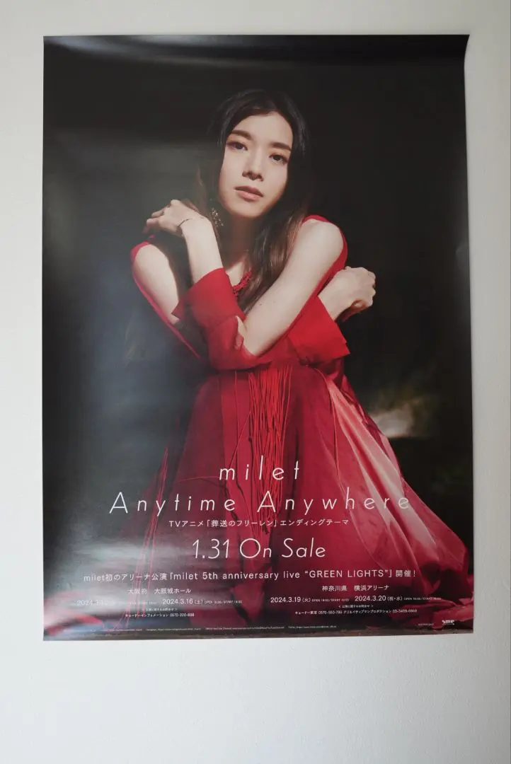 2026年最新】ANYTIME anywhere miletの人気アイテム - メルカリ