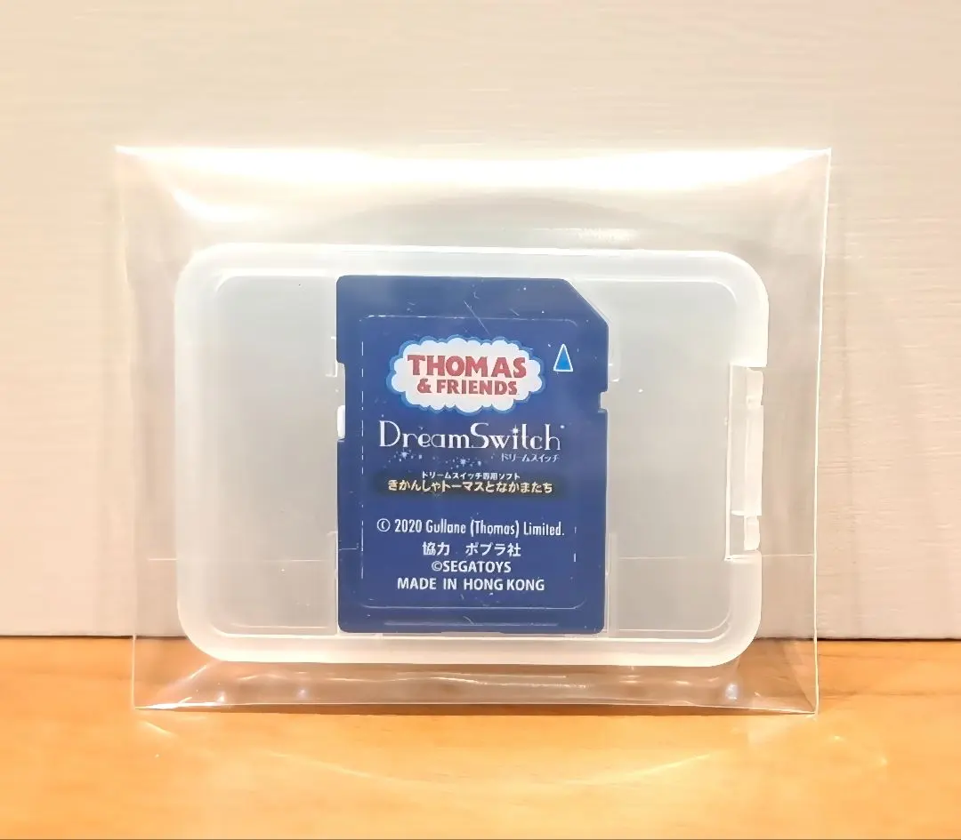 2026年最新】ドリームスイッチ ソフト トーマスの人気アイテム - メルカリ