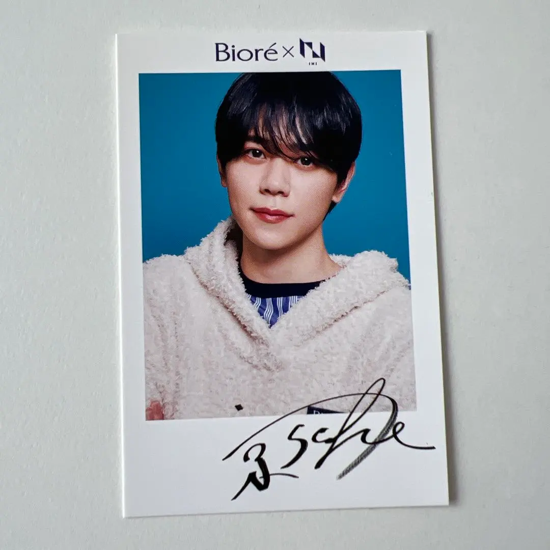 2026年最新】藤牧京介 サインの人気アイテム - メルカリ