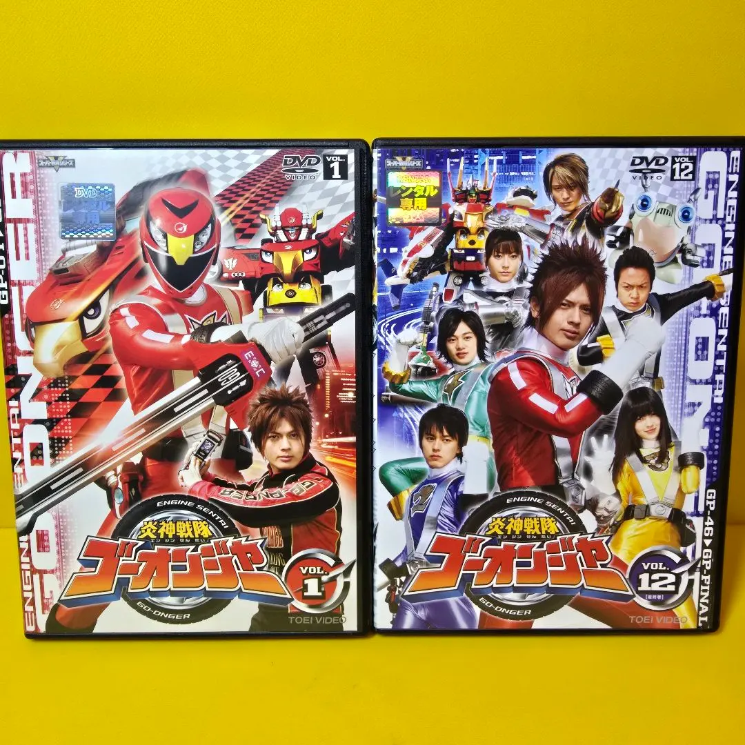 2026年最新】炎神戦隊ゴーオンジャー DVD全12巻セット [dvd]の人気