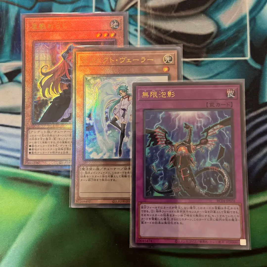 2026年最新】無限泡影 20thの人気アイテム - メルカリ