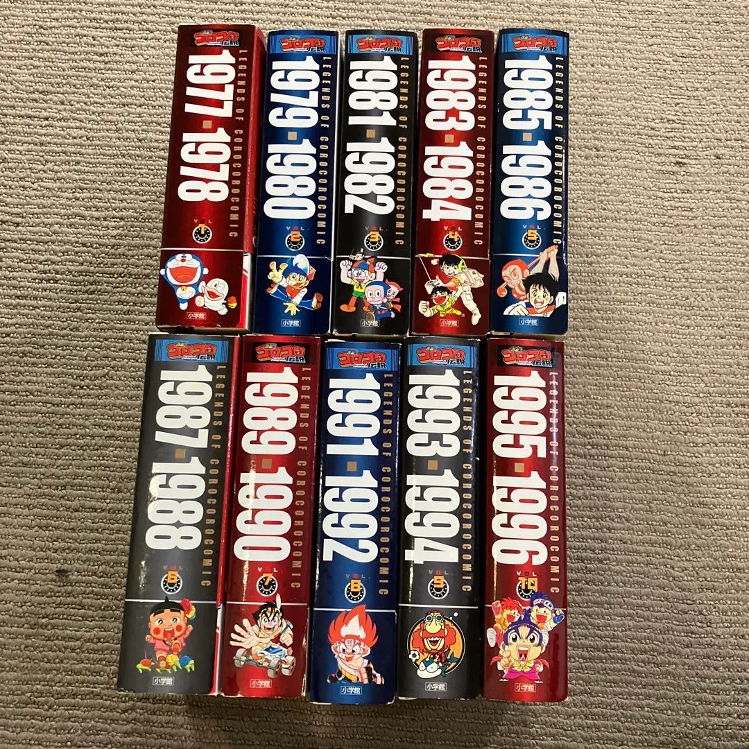 2026年最新】熱血コロコロ伝説の人気アイテム - メルカリ