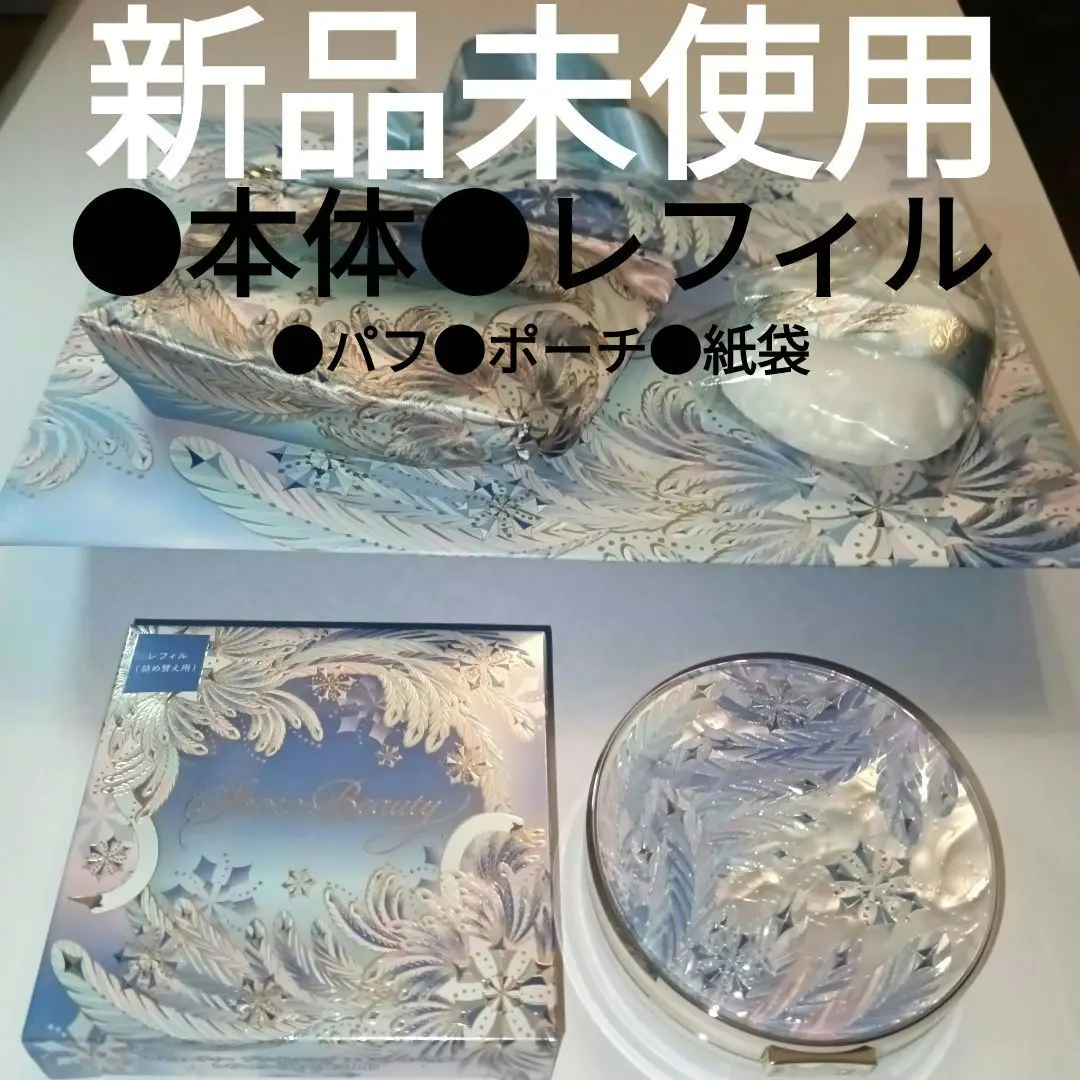 2026年最新】スノービューティー 2015の人気アイテム - メルカリ