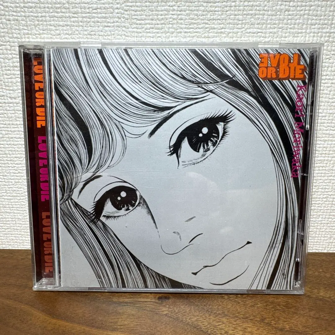 2026年最新】森若香織の人気アイテム - メルカリ