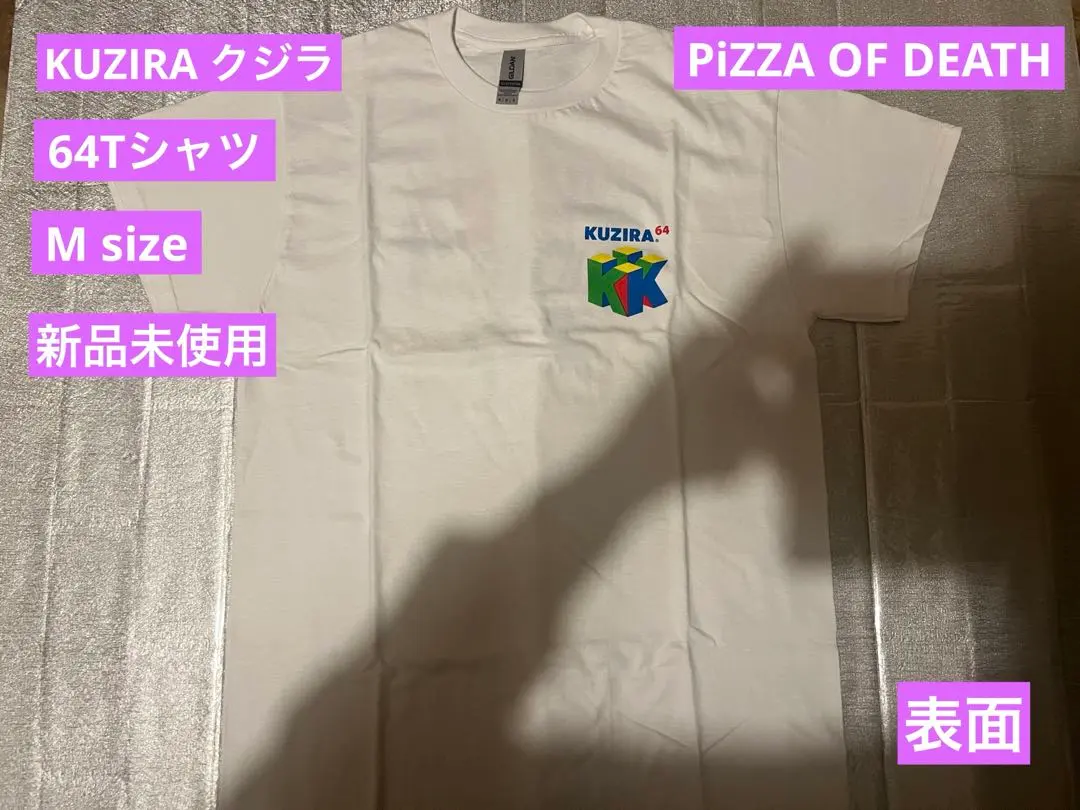2026年最新】KUZIRA tシャツ 64の人気アイテム - メルカリ