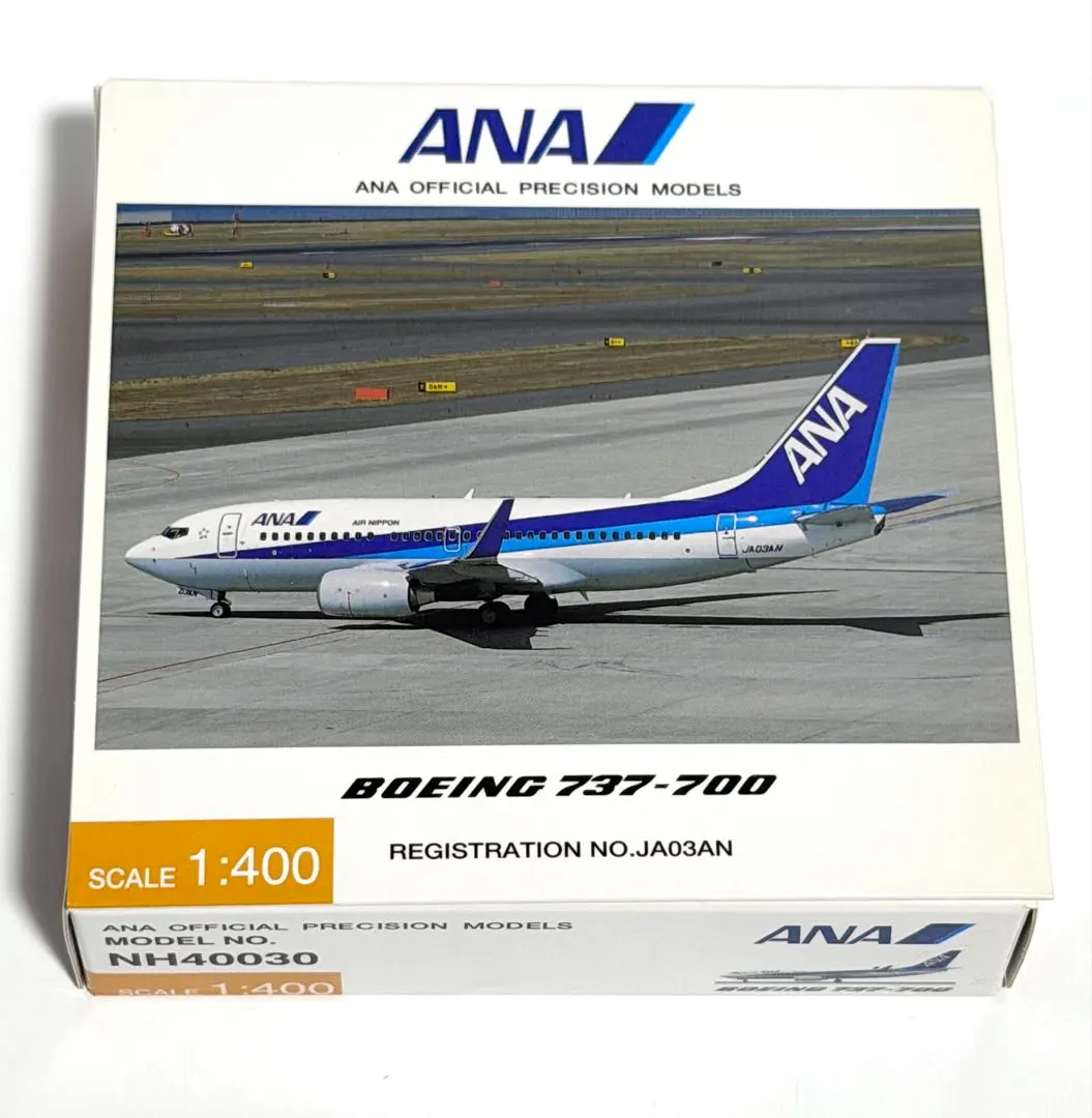 2026年最新】1/400 ANA 737の人気アイテム - メルカリ