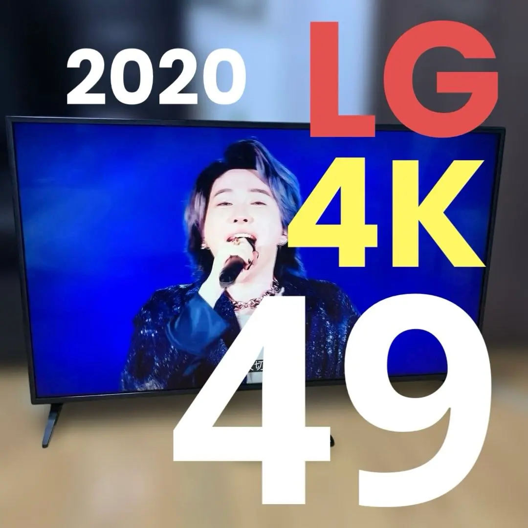 2026年最新】lg 49um7100pjaの人気アイテム - メルカリ