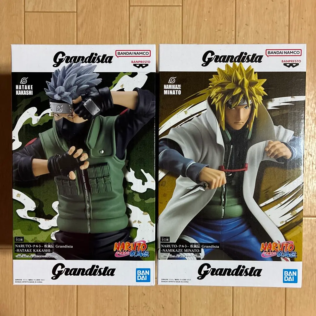 2026年最新】Grandista NAMIKAZE MINATOの人気アイテム - メルカリ