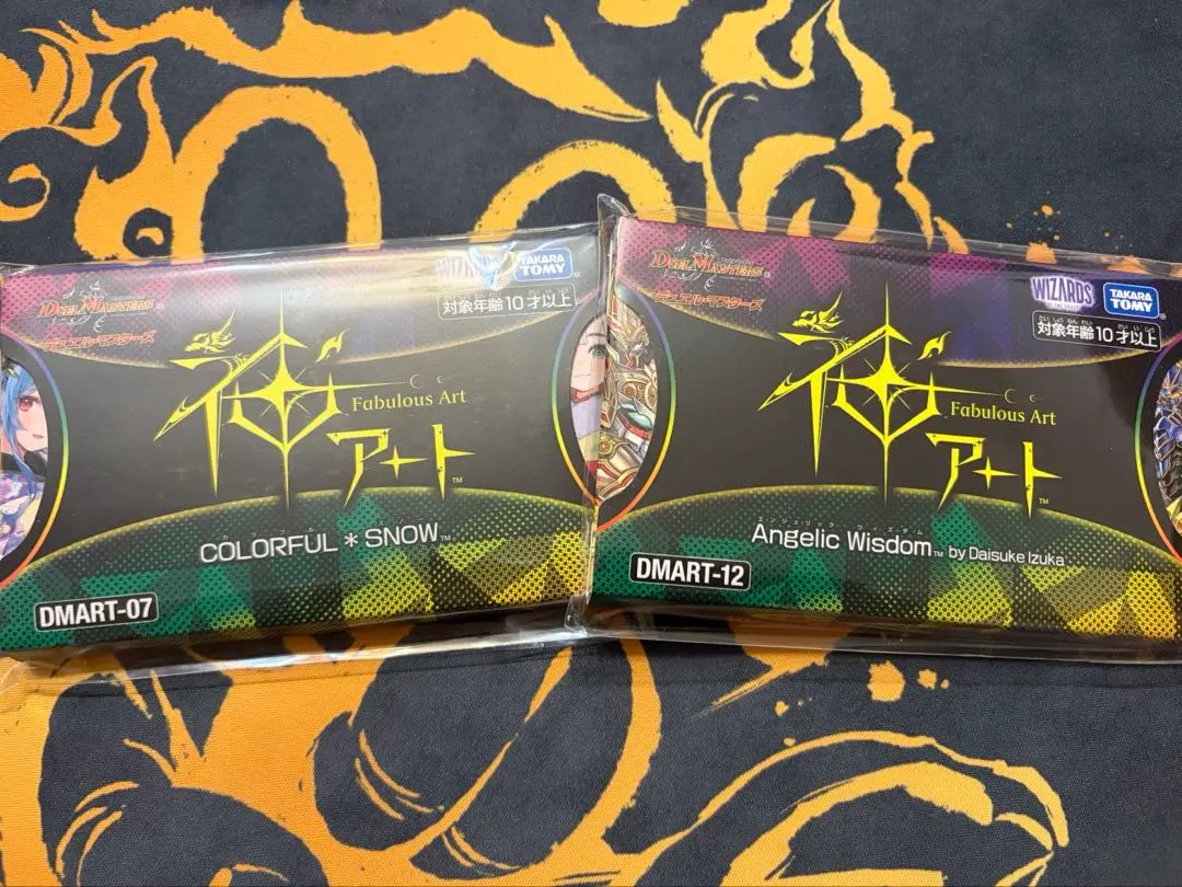 2026年最新】神アート angelicの人気アイテム - メルカリ