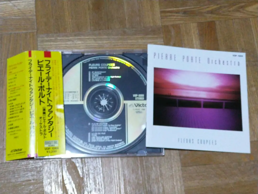 2026年最新】FRiDAY night fantasyの人気アイテム - メルカリ