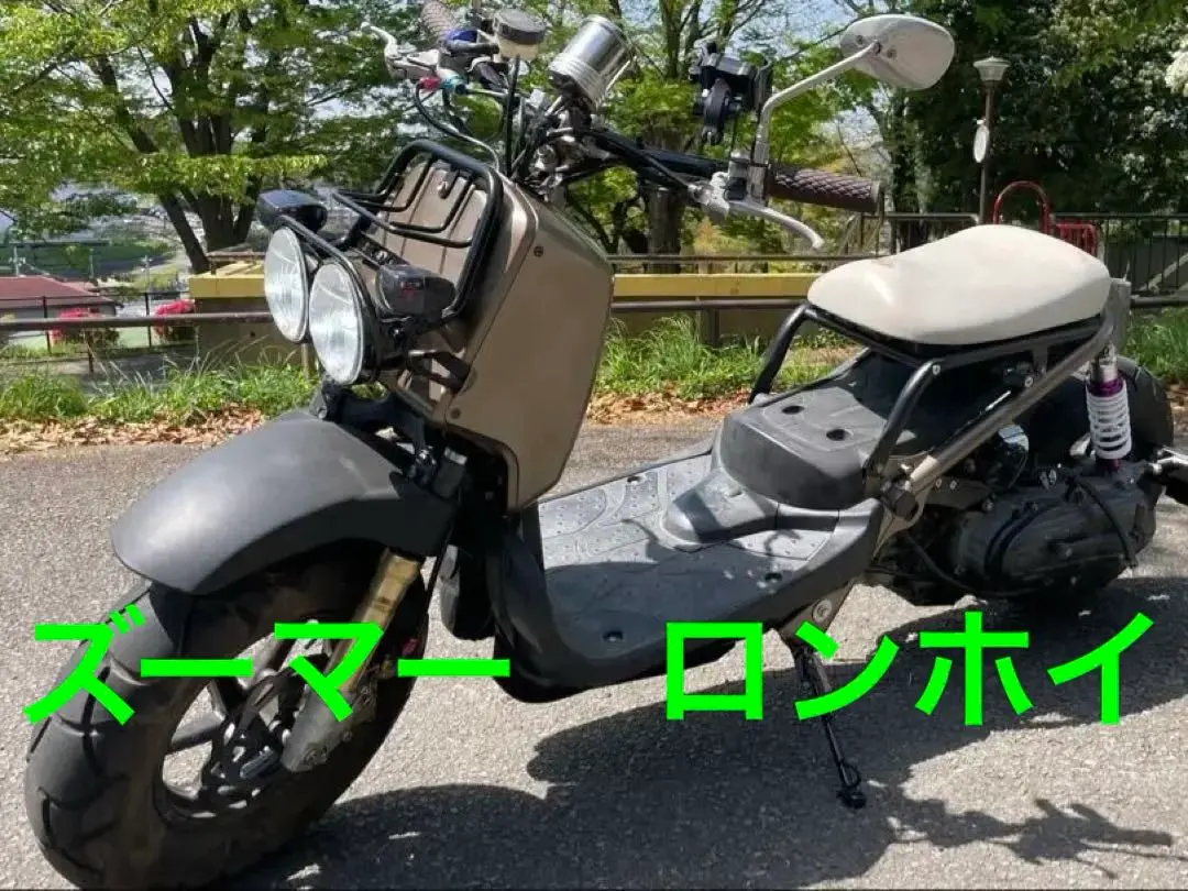 2026年最新】ズーマー ロンホイ キットの人気アイテム - メルカリ