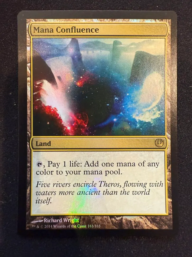 2026年最新】マナの合流点の人気アイテム - メルカリ