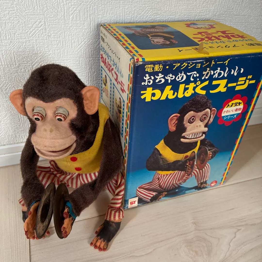 2026年最新】わんぱくスージーの人気アイテム - メルカリ