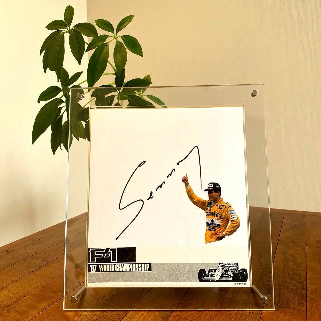 2026年最新】中嶋悟 サインの人気アイテム - メルカリ