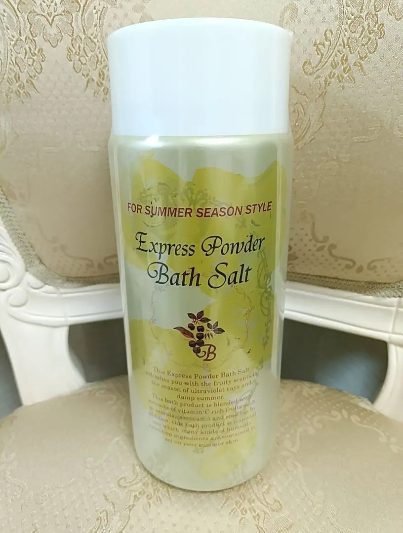 2026年最新】エクスプレス バスソルトの人気アイテム - メルカリ