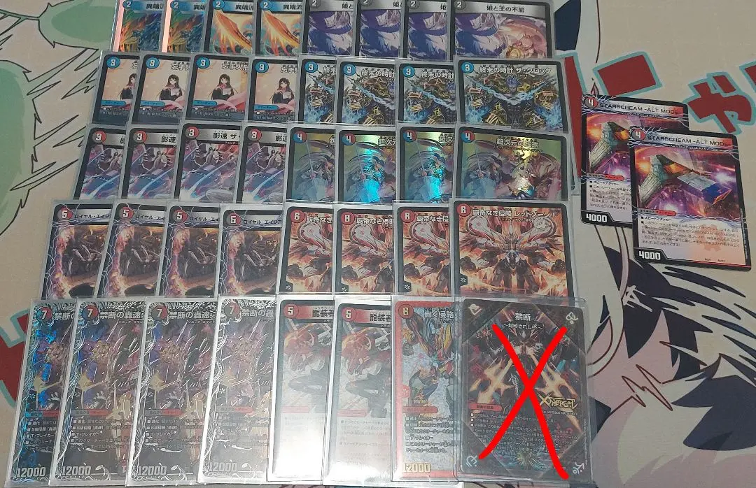 2026年最新】クローシスバイクの人気アイテム - メルカリ