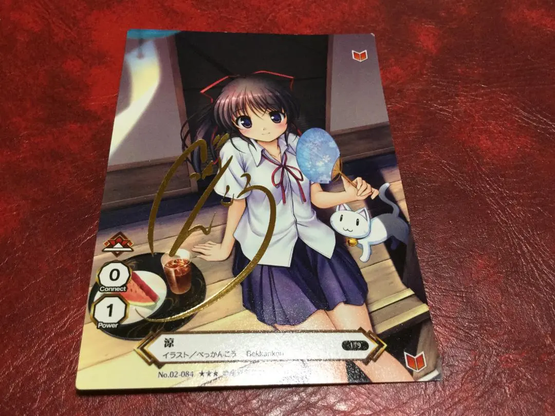 2026年最新】サイン べっかんこうの人気アイテム - メルカリ