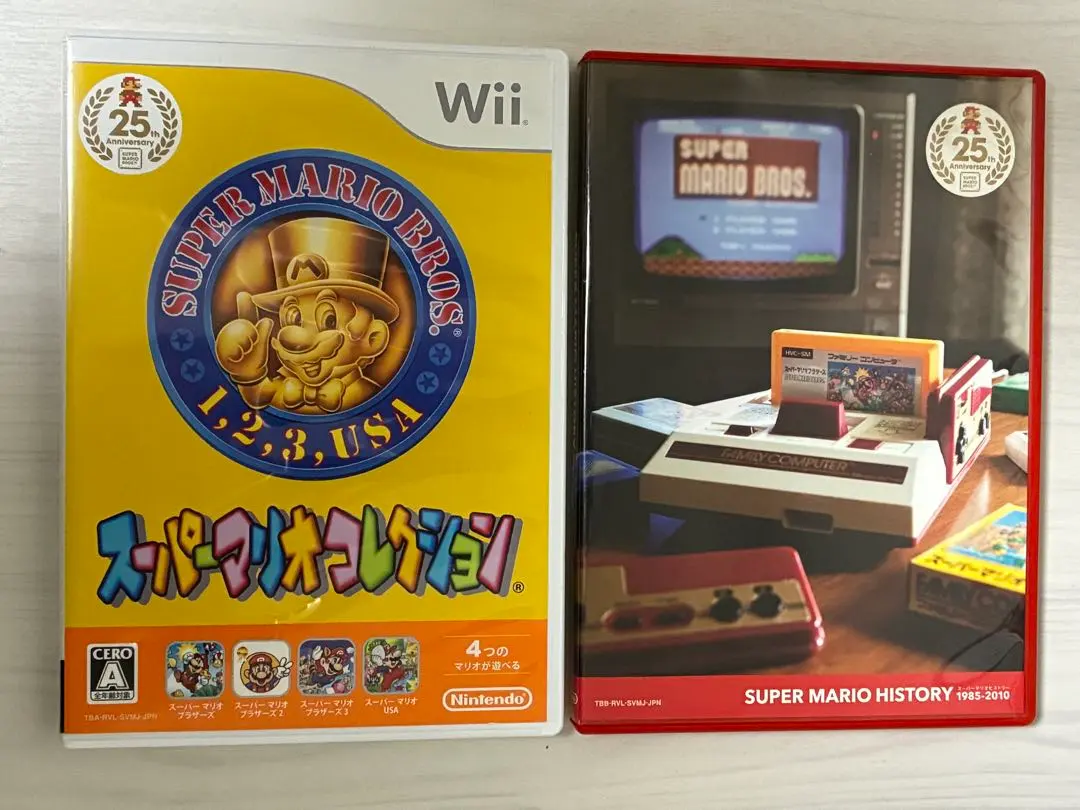 2026年最新】wii本体 スーパーマリオ25周年仕様の人気アイテム - メルカリ