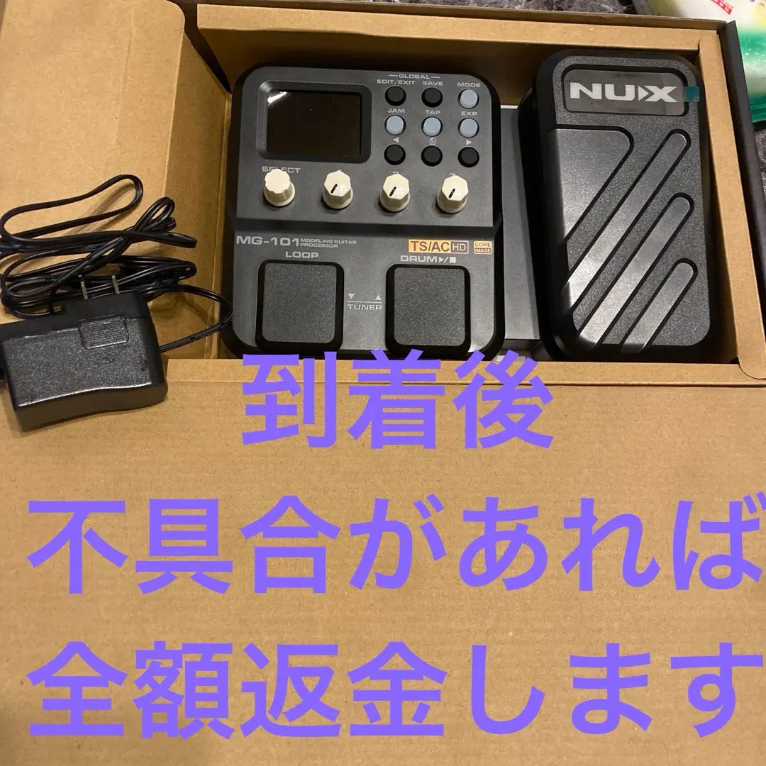 2026年最新】nux mg-101の人気アイテム - メルカリ