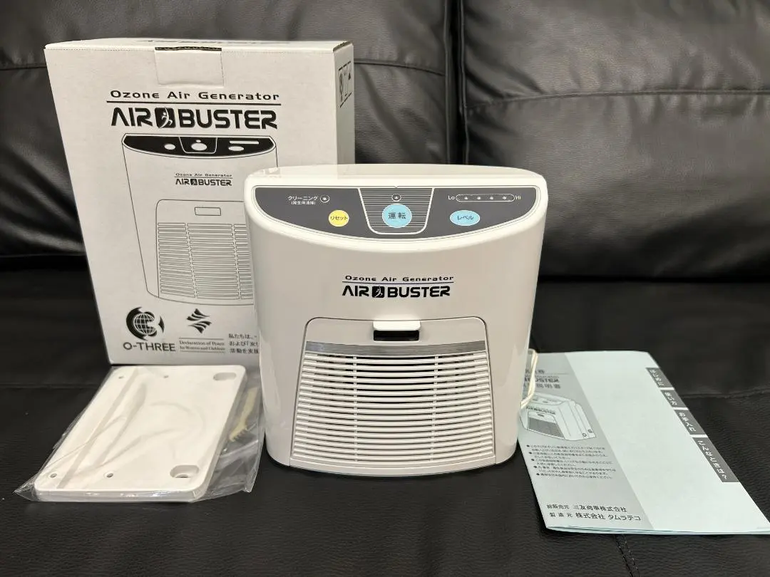2026年最新】タムラテコ エアバスターの人気アイテム - メルカリ