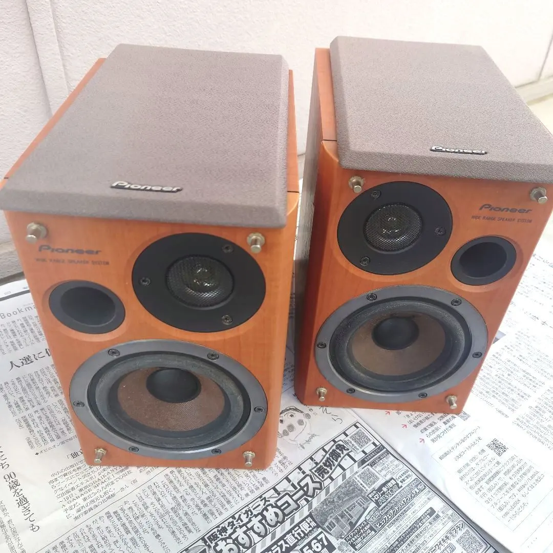 2026年最新】Pioneer S-N702の人気アイテム - メルカリ