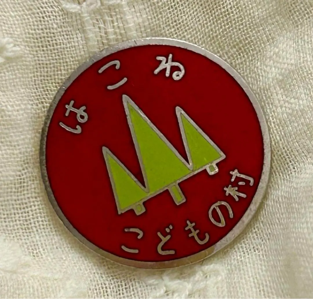 2026年最新】議員バッチの人気アイテム - メルカリ