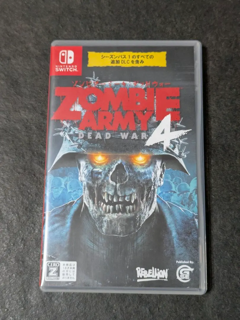 2026年最新】ゾンビアーミー4 switchの人気アイテム - メルカリ