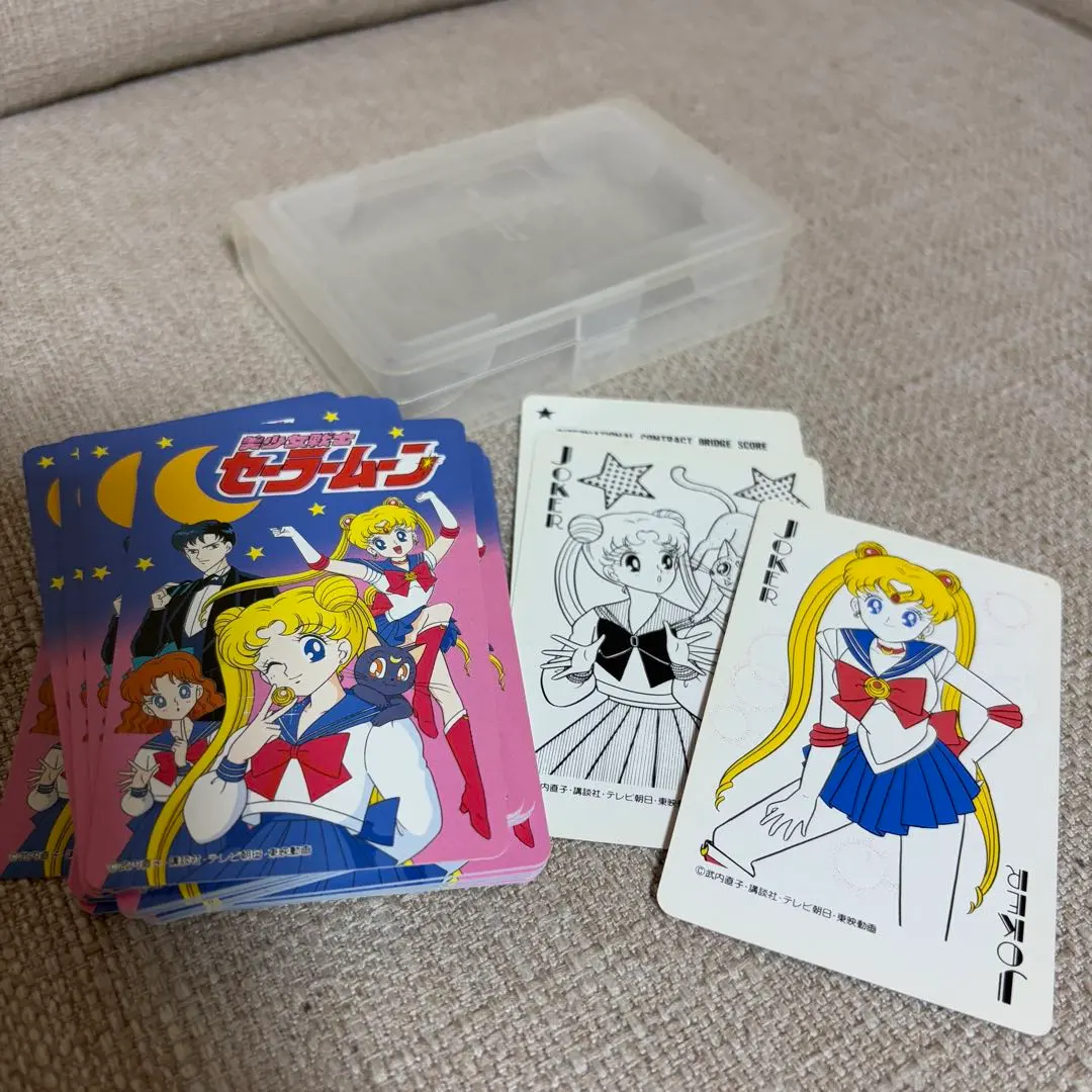 2026年最新】美少女戦士セーラームーン トランプの人気アイテム - メルカリ