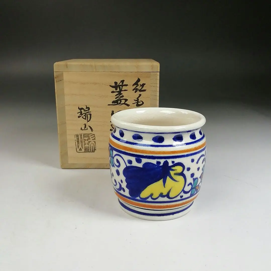 2026年最新】瑞山造の人気アイテム - メルカリ