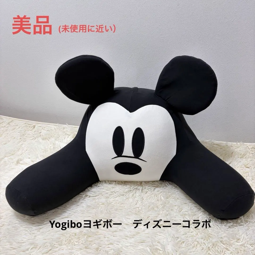 2026年最新】ミッキーヨギボーの人気アイテム - メルカリ