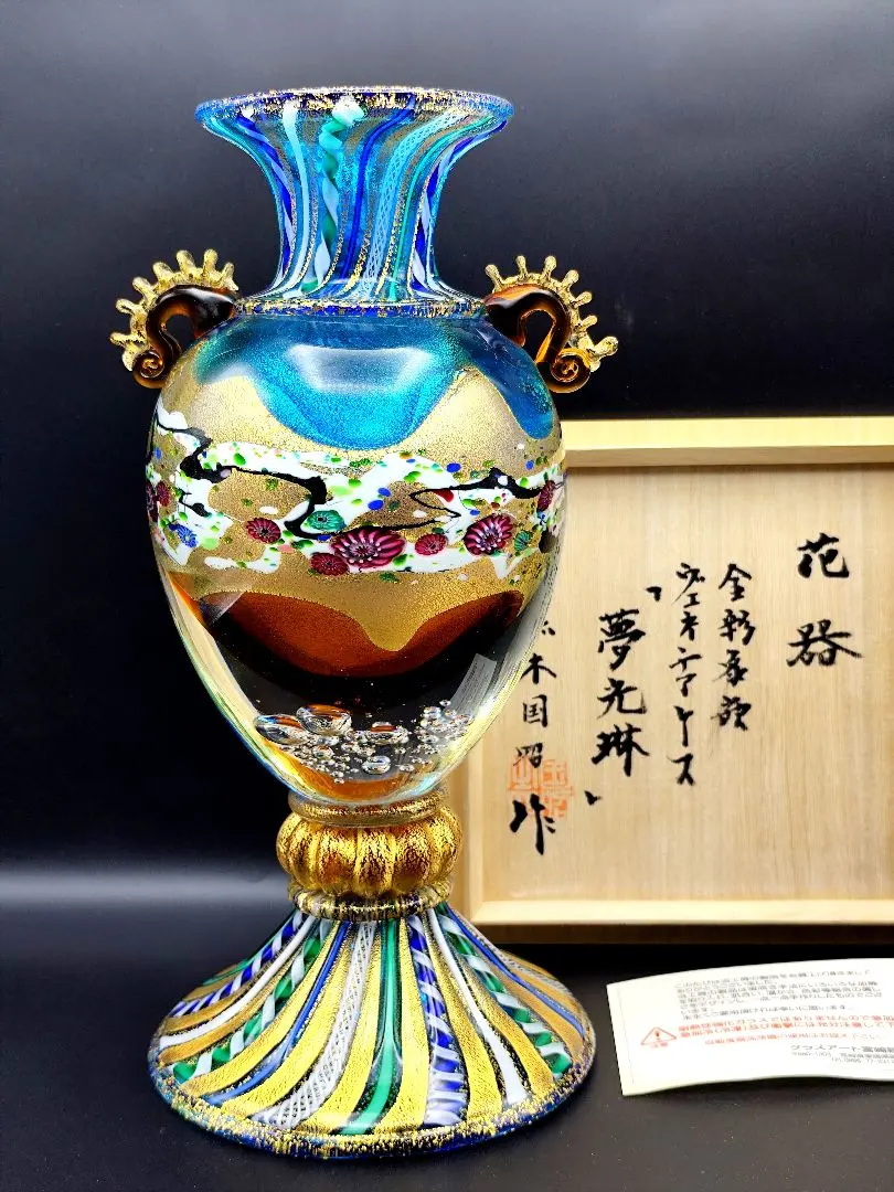 2026年最新】レースガラス ベネチアの人気アイテム - メルカリ