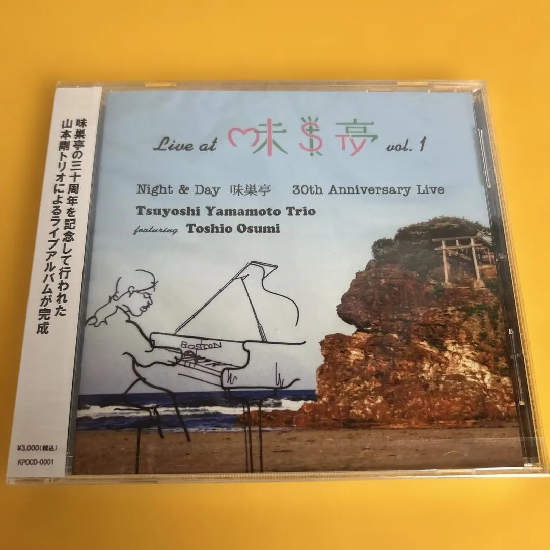 2026年最新】山本剛 MISTYの人気アイテム - メルカリ